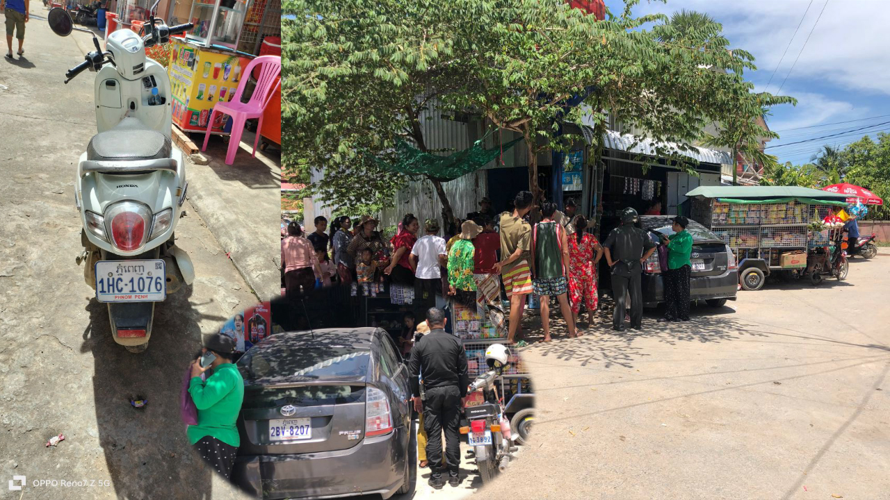 រថយន្តជាប់ហ្គែរជ្រុលបុកចូលផ្ទះប្រជាពលរដ្ឋ២កន្លែងរបួសធ្ងន់ស្ត្រីម្នាក់