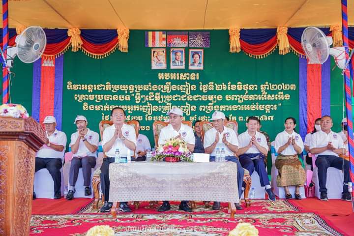 គ្រឿងញៀនជិត៤០គ.ក្រ ដែលរឹបអូសបានពីឈ្មួញទុច្ចរិតគ្រឿងញៀននៅខេត្តបាត់ដំបង និងខេត្តពោធិសាត់ ត្រូវបានដុតកំទេចចោល