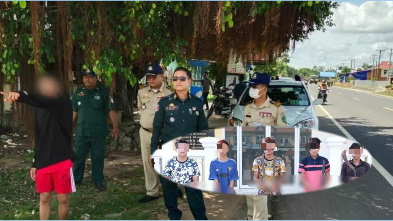 ក្រុមអ្នកលេងកាំបិទខ្វែវ និងដាវ ចំនួន ០៥នាក់ ប្រើហិង្សាបណ្តាលឲ្យជនរងគ្រោះមរណភាព ត្រូវបានចាប់ខ្លួន