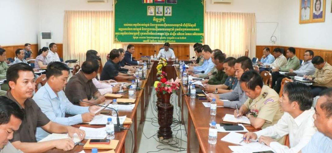 ឯកឧត្តម ញ៉ែម សំអឿន ដឹកនាំកិច្ចប្រជុំគណ:កម្មាធិការទប់ស្កាត់ និងបង្ក្រាបបទល្មើសធនធានធម្មជាតិ ដើម្បីពិនិត្យលើវឌ្ឍនភាព នៃការទប់ស្កាត់ និងបង្ក្រាបបទល្មើសធនធានធម្មជាតិ
