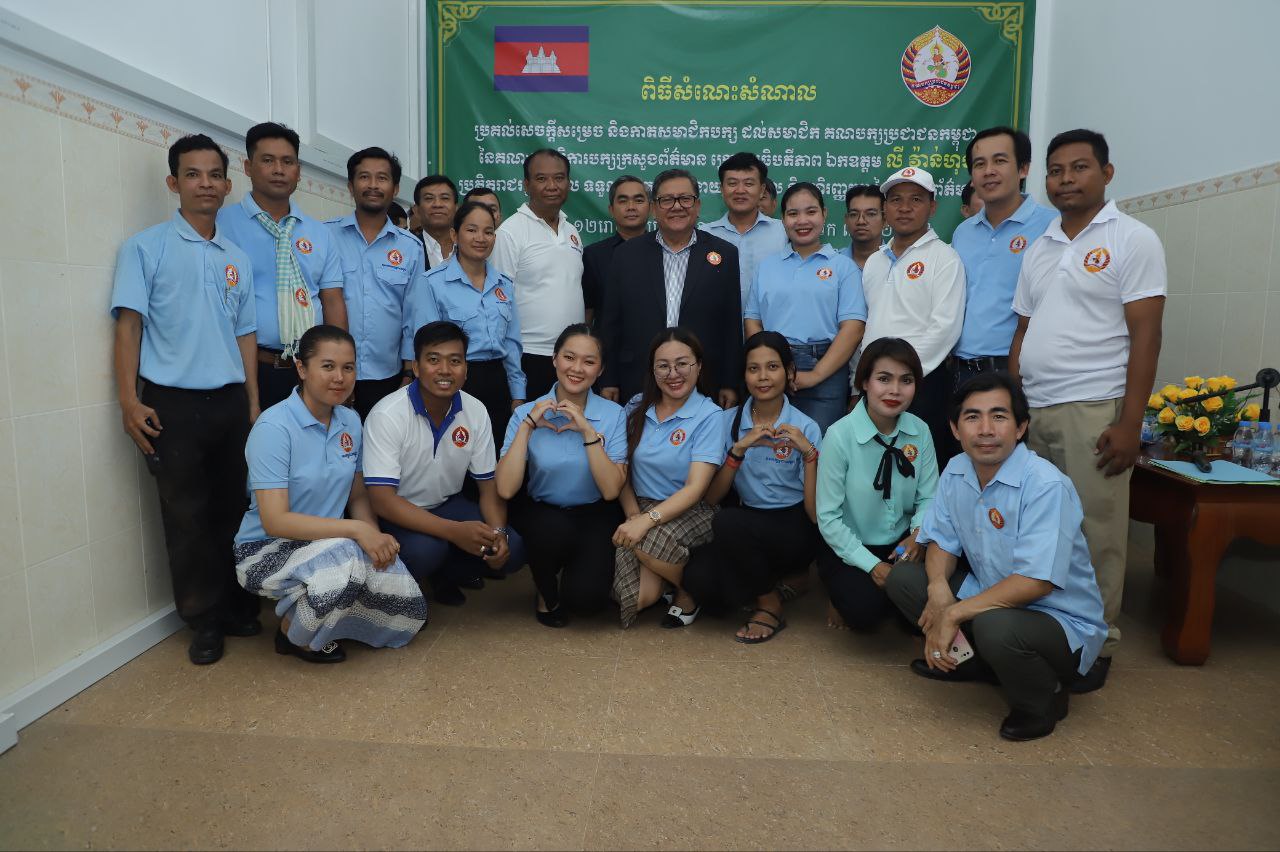 សមាជិក សមាជិកា សមាគមសារព័ត៌មាន អេឡិចត្រូនិក អឹមអេសជេ ចំនួន ៤២រូប ត្រូវប្រកាសបញ្ចូលជាសមាជិកគណៈកម្មាធិការបក្សក្រសួងព័ត៌មាន