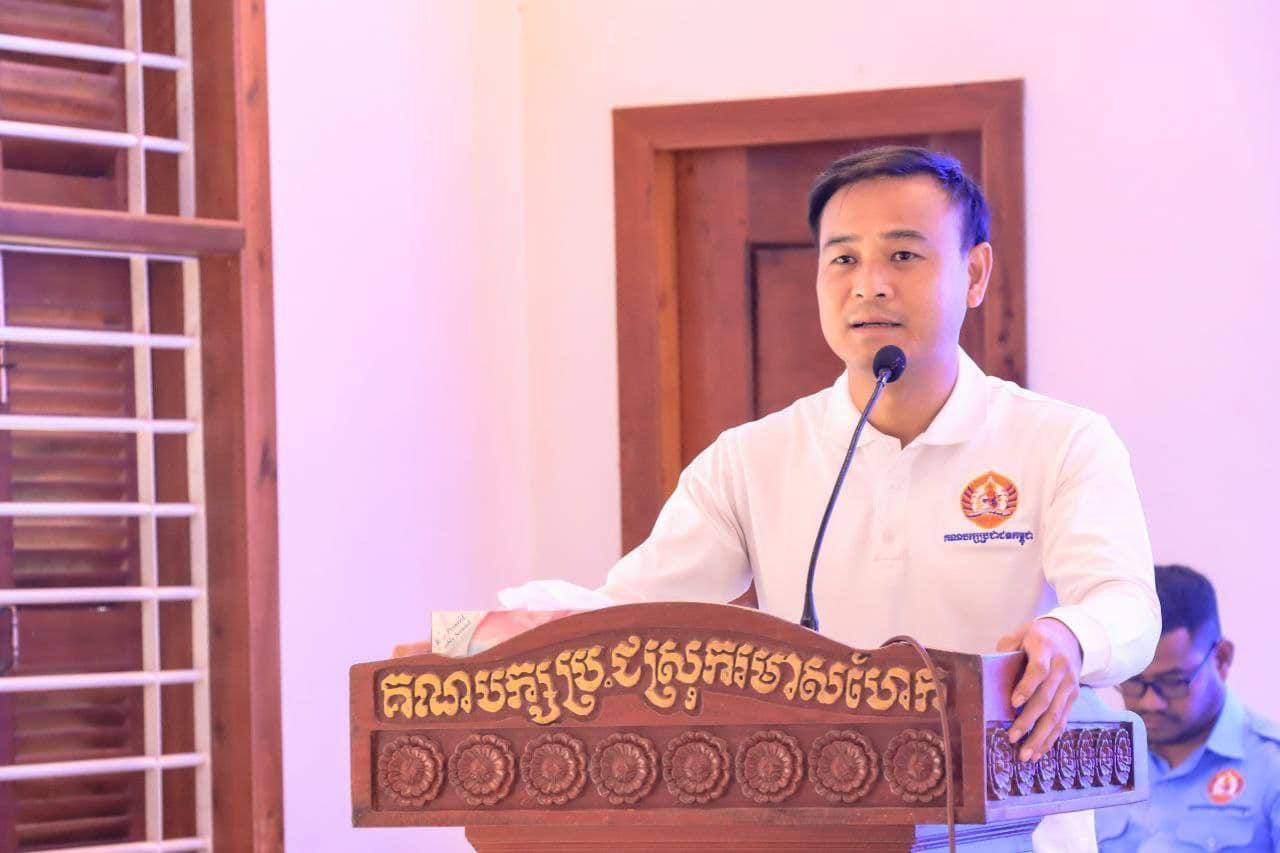 សកម្មភាពយុវជនគណបក្សខេត្តស្វាយរៀង នៅថ្ងៃទី១៦ ខែកក្កដា ឆ្នាំ២០២៣