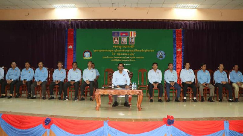 សមាជិកស.ស.យ.ក មកពីក្រុងស្រុកទាំង៩ក្នុងខេត្តរតនគិរីចំនួន៣១៩បានទទួលការបណ្តុះបណ្តាលស្តីពីអ្នកសង្កេតការណ៍បោះឆ្នោតវគ្គបណ្តុះបណ្តាលនេះបានប្រារព្ធធ្វើឡើងនៅសាលមហោស្រព