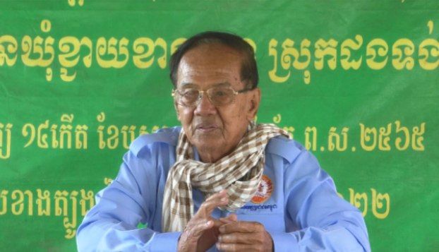គណបក្សប្រជាជនកម្ពុជាខេត្តកំពតនៅតែបន្តចុះឃោសនាស្វែងរកសំឡេងឆ្នោតតាមខ្នងផ្ទះប្រជាពលរដ្ឋ