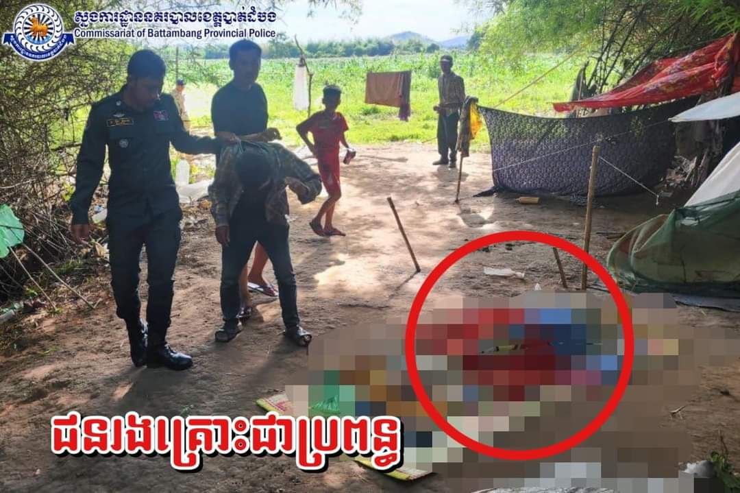 ទិញស្រាថ្នាំ ០២លីត្រ ផឹកស៊ីពីរនាក់ ប្តីប្រពន្ធលុះស្រវឹងបង្កជាហិង្សាប្តីវាយប្រពន្ធនឹងគល់ឫស្សី បណ្តាលឱ្យស្លា.ប់ភ្លាមៗ