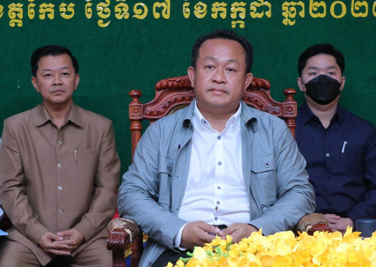 អភិបាលខេត្តកែប បានស្នើដល់បណ្ដាញអ្នកសារព័ត៌មានជួយផ្សព្វផ្សាយជំរុញប្រជាពលរដ្ឋឲ្យទៅចូលរួមបោះឆ្នោត