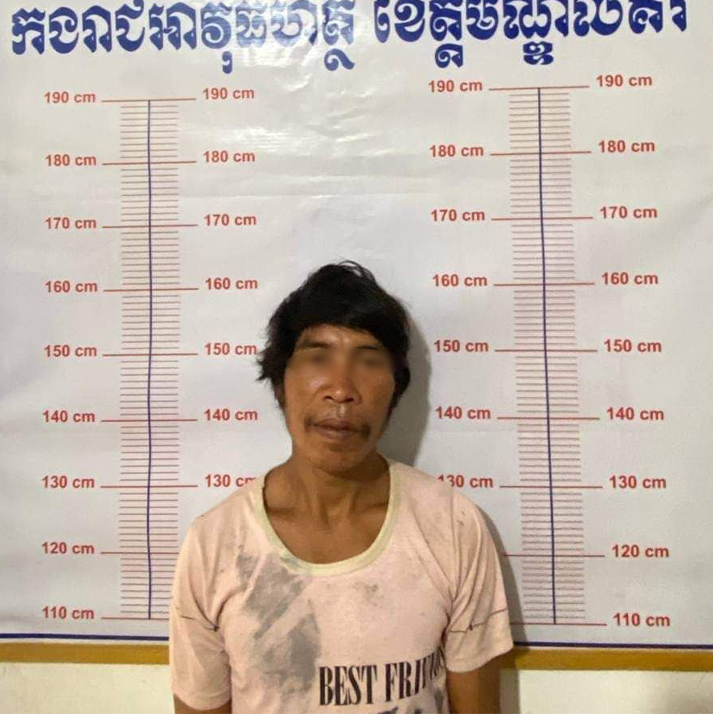បញ្ជូនព្រានព្រៃម្នាក់ទៅសាលាដំបូងដោយជាប់ចោទពីបទប៉ុនប៉ងឃាតកម្ម,ប្រើប្រាស់និងរក្សាអាវុធដោយខុសច្បាប់និងបំផ្លិចបំផ្លាញធនធានធម្មជាតិ