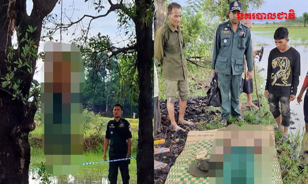 បុរសម្នាក់សម្រេចចង.ក សម្លាប់ខ្លួនលើដើមរាំងនៅស្រុកជលគិរី