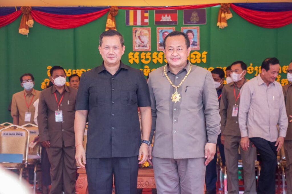 ឯកឧត្តម សោម ពិសិដ្ឋអភិបាលខេត្តកែប បានប្រកាសគាំទ្រប្រសាសន៍សម្តេចតេជោ ហ៊ុន សែន និងគាំទ្រឯកឧត្តមបណ្ឌិត ហ៊ុន ម៉ាណែត ជានាយករដ្ឋមន្រ្តីថ្មី នីតិកាលទី៧ នៃរដ្ឋសភា