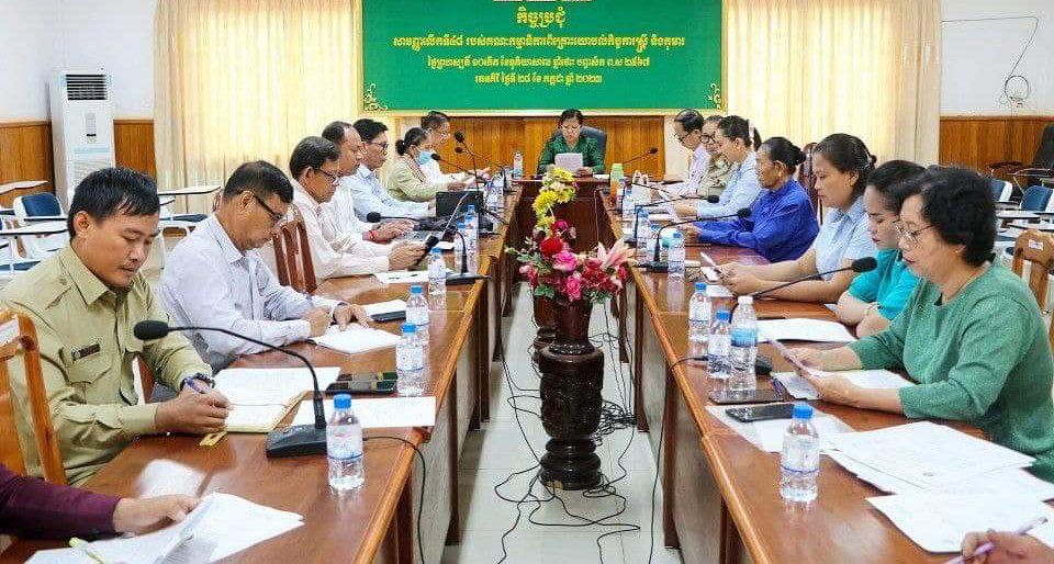 កិច្ចប្រជុំសាមញ្ញ លើកទី៤៨ប្រចាំខែកក្កដាឆ្នាំ២០២៣ របស់គណៈកម្មាធិការពិគ្រោះយោបល់ស្ត្រីនិងកុមារ (គ.ក.ស.ក)