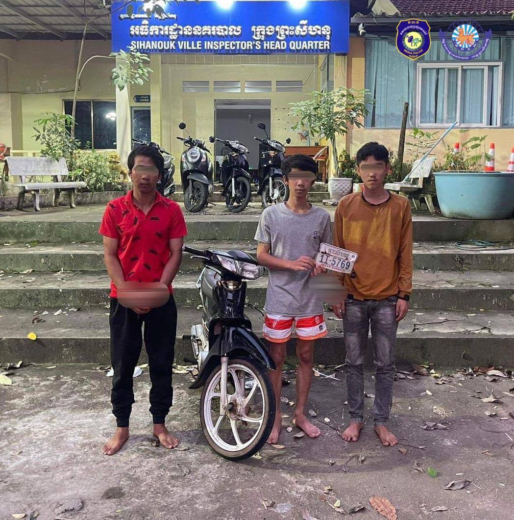 បញ្ជូនខ្លួនមុខសញ្ញាចោរ៣នាក់ ជំនាញខាងកាច់សោ.កម៉ូតូក្នុងក្រុងព្រះសីហនុ ទៅតុលាការ បន្ទាប់ពីតាមចាប់ឆ្លងខេត្ត