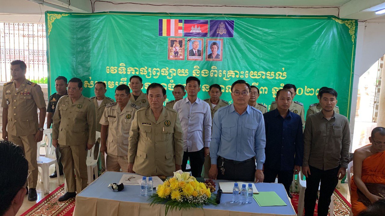 ប្រធានបទពីរ ត្រូវបានលើកមកពិភាក្សាក្នុងវេទិកាផ្សព្វផ្សាយ និងពិគ្រោះយោបល់របស់ក្រុមប្រឹក្សាខណ្ឌចំការមន អណត្តិទី៣ ឆ្នាំ២០២៣