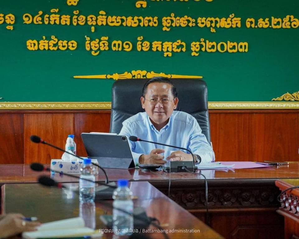 លោក សុខ លូ អញ្ជើញដឹកនាំកិច្ចប្រជុំជាមួយនឹងរដ្ឋបាលក្រុងបាត់ដំបងពាក់ព័ន្ធនឹងការងារគ្រប់គ្រងសំរាមនៅក្រុងបាត់ដំបង