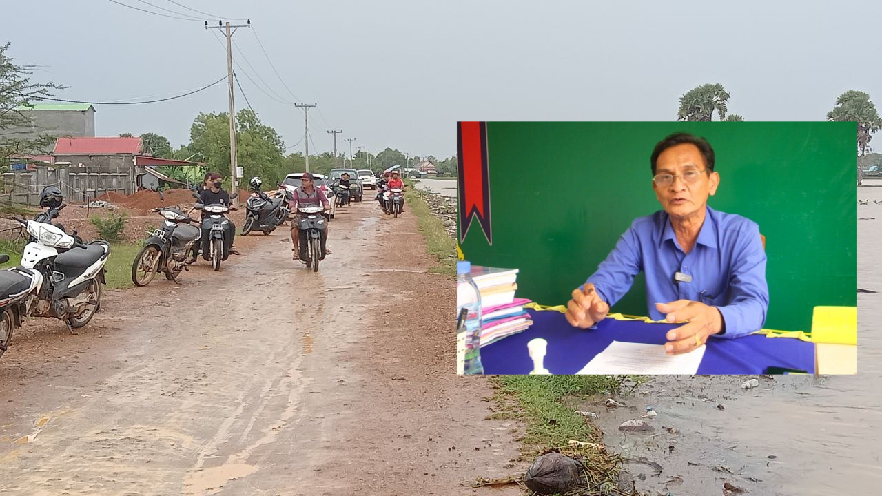 បន្ទាប់ពីស្ថានភាពជំនន់ទឹកភ្លៀងនៅស្រុកកំពង់ត្រាចបានស្រកចុះច្រើន បន្ទាប់ពីអាកាសធាតុគ្មានភ្លៀង រយៈពេលពីថ្ងៃ