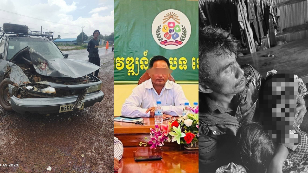 លោក យន់ សារោម ប្រធានមន្ទីរអភិវឌ្ឍន៍ជនបទ ខេត្តមណ្ឌលគិរី បើករថយន្តស្លាកលេខរដ្ឋ បង្កគ្រោះថ្នាក់ចរាចរណ៍បណ្តាលឱ្យកុមារាម្នាក់ស្លាប់