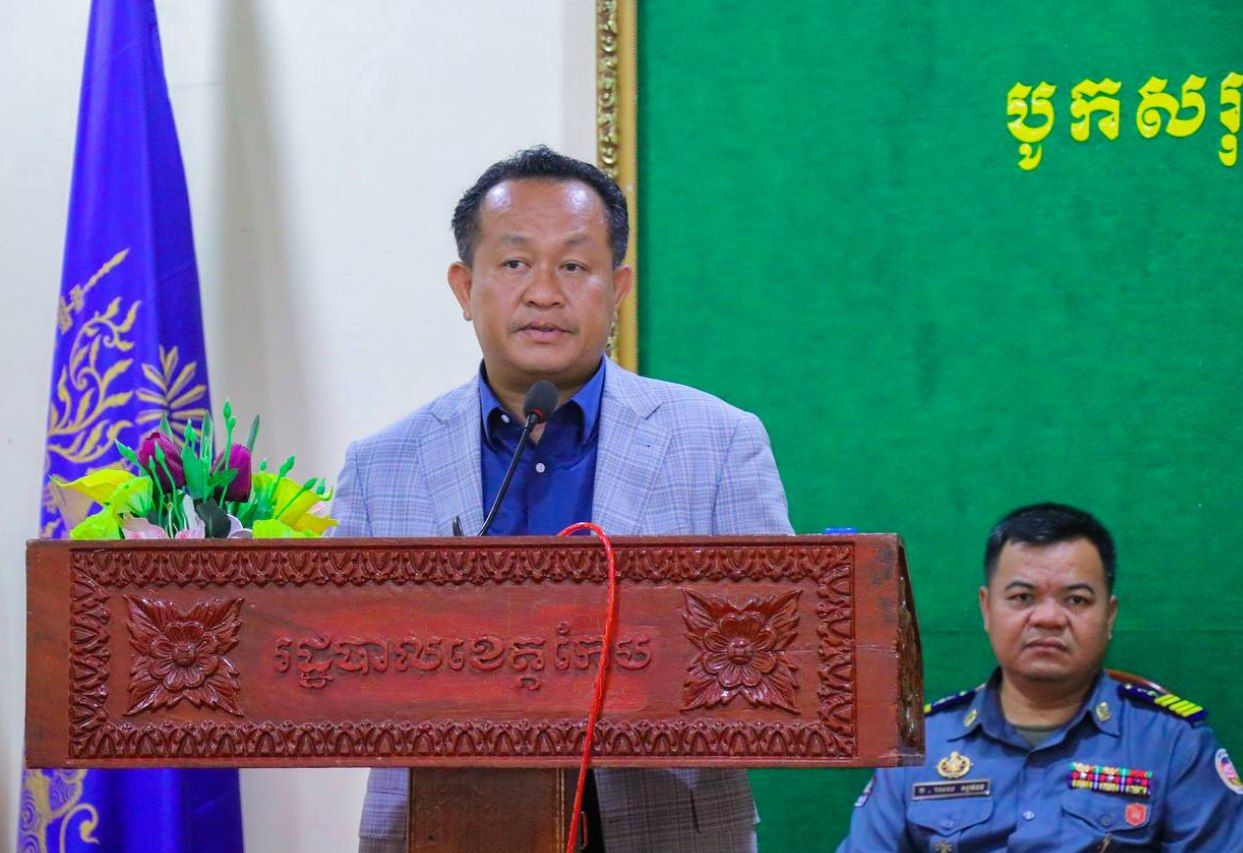 គណៈកម្មការរៀបចំការបោះឆ្នោតបានសន្តិបាត បង្ហាញថាបង្ហាញថាខេត្តកែប ការបោះឆ្នោតនីតិកាលទី៧នេះមានលទ្ធផលល្អ ខណៈពលរដ្ឋចេញមកបោះឆ្នោតច្រើនលើសលប់