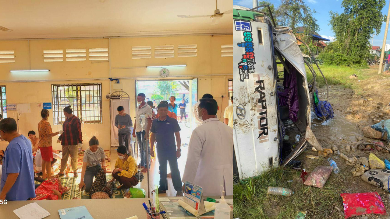 Update:ឧបទ្ទវហេតុគ្រោះថ្នាក់ចរាចរណ៍ក្រឡាប់រថយន្តដឹកកម្មករ-កម្មការិនីរោងច្រក នៅស្រុកសំរោងទង រងបួសសរុបចំនួន ៥១នាក់ រងរបួសធ្ងន់ ចំនួន ០៨នាក់ ក្នុងនោះស្រ្តីមានផ្ទៃពោះ ចំនួន ០២នាក់