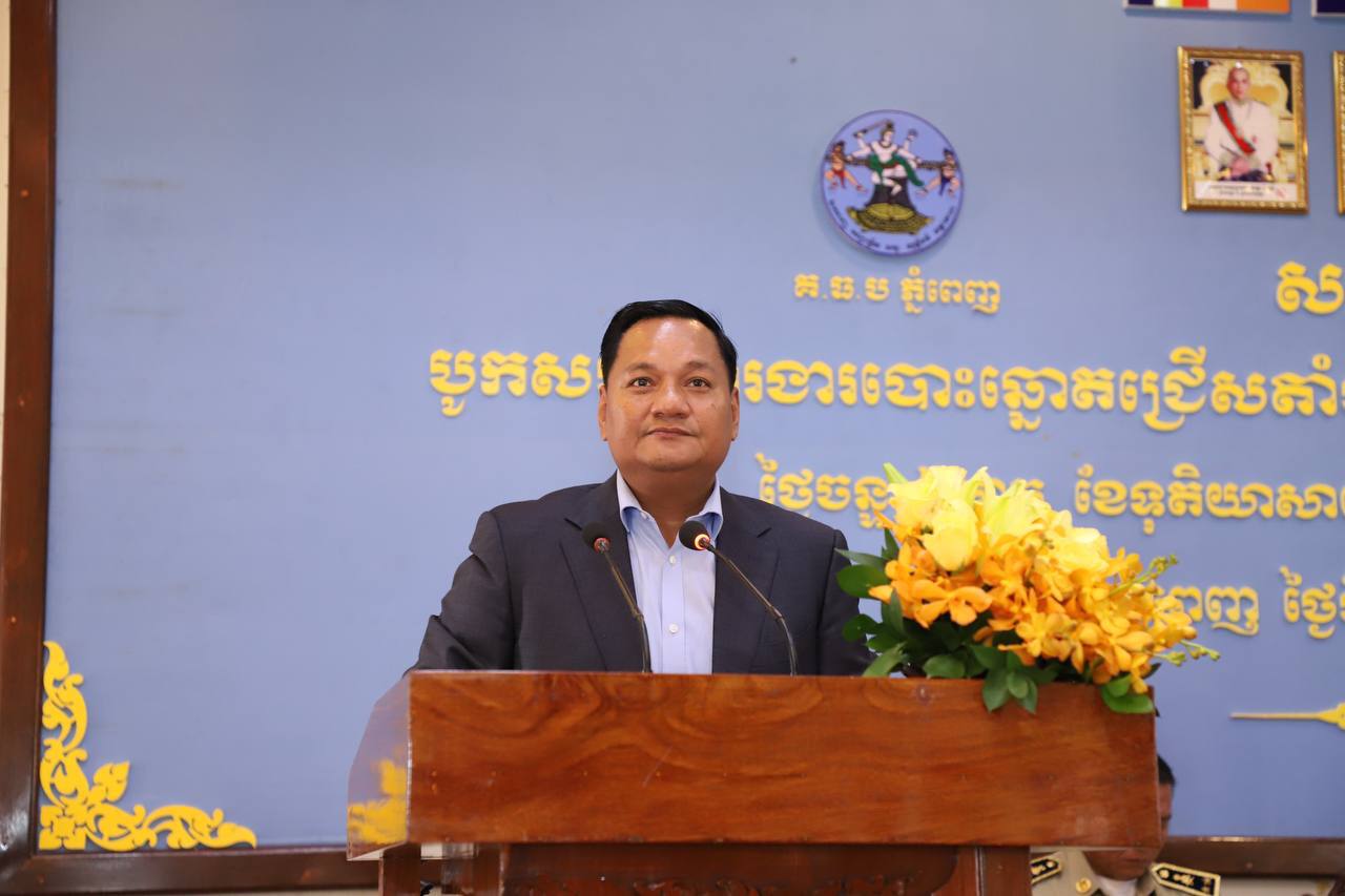 តំណាងលោក ឃួង ស្រេង ស្នើឱ្យគណៈកម្មការរៀបចំការបោះឆ្នោតរាជធានីភ្នំពេញ បន្តសហការជាមួយអាជ្ញាធរ កម្លាំងមានសមត្ថកិច្ច រាជធានី ដើម្បីធ្វើយ៉ាងណាឱ្យការបោះឆ្នោតនៅពេលក្រោយៗ ទទួលបានលទ្ធផលជោគជ័យ