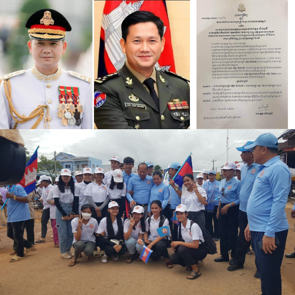 ក្រុមយុវជនខេត្តកំពតបានគាំទ្រ និងសាទរចំពោះឯកឧត្តមបណ្ឌិត ហ៊ុន ម៉ាណែត ក្លាយជានាយករដ្ឋមន្ត្រី