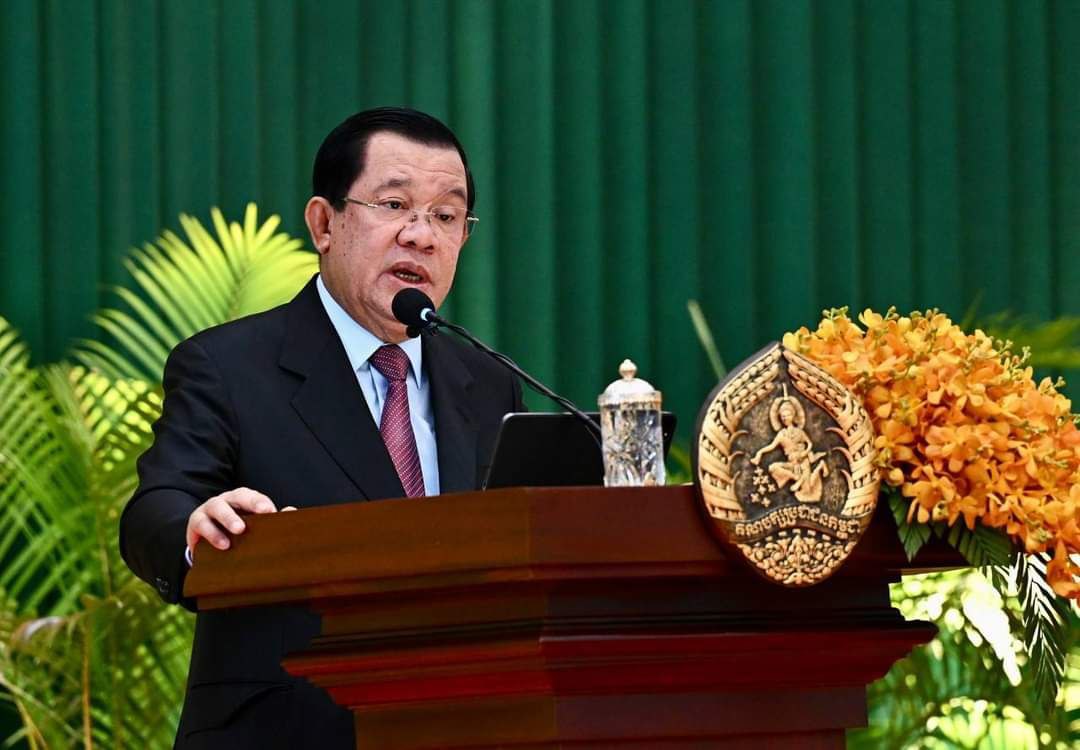 សមាសភាពគណៈរដ្ឋមន្ត្រីថ្មី អាណត្តិទី ៧ ដឹកនាំដោយឯកឧត្ដមបណ្ឌិត ហ៊ុន ម៉ាណែត ជានាយករដ្ឋមន្ត្រី ត្រូវបានបង្ហាញជាផ្លូវការហើយ នៅល្ងាចថ្ងៃទី ១០ ខែសីហា ឆ្នាំ ២០២៣នេះ នៅឯវិមាន ៧មករា នៃទីស្នាក់ការកណ្តាលគណបក្សប្រជាជនកម្ពុជា