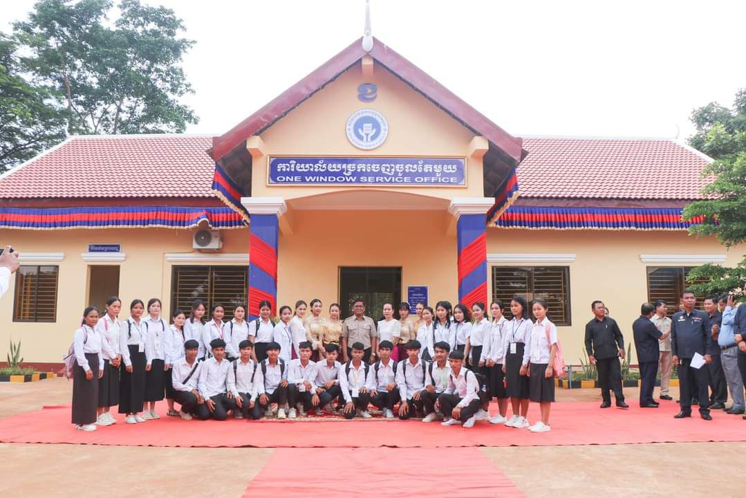 ពិធីសម្ភោធដាក់ឲប្រើប្រាស់អគារការិយាល័យច្រកចេញចូលតែមួយ និងការិយាល័យប្រជាពលរដ្ឋ នៃរដ្ឋបាលស្រុកអូរជុំ