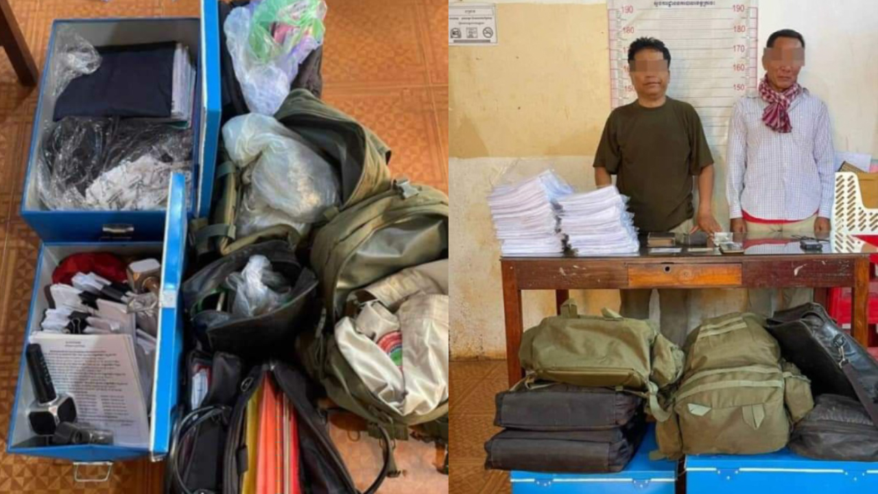 ចាប់ខ្លួនបុគ្គល ០២រូប ប្រើតួនាទីជាជំនួយការ និងទីប្រឹក្សាផ្ទាល់ប្រធានគណបក្សខ្មែរតែមួយ គៀងគរប្រជាពលរដ្ឋជាង ៣០០នាក់ ថារៀបចំឯកសាររត់ការចែកដីជូនពលរដ្ឋដោយខុសច្បាប់ នៅខេត្តក្រចេះ