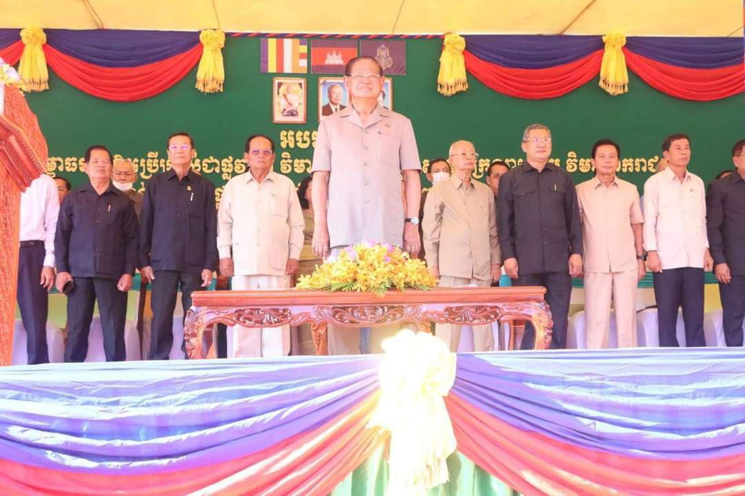 សម្ដេចក្រឡាហោម ស ខេង អញ្ជើញសម្ពោធដាក់ឲ្យប្រើប្រាស់ជាផ្លូវការនូវសមិទ្ធផលនានា និងវិមានឯករាជ្យ ក្រុងបាត់ដំបង