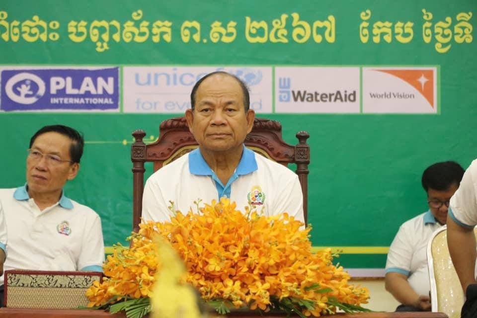 ខេត្តកែបត្រូវបានប្រកាសទទួលស្គាល់ជាខេត្តទី៦ បញ្ចប់ការបន្ទោរបង់ពាសវាលពាសកាល
