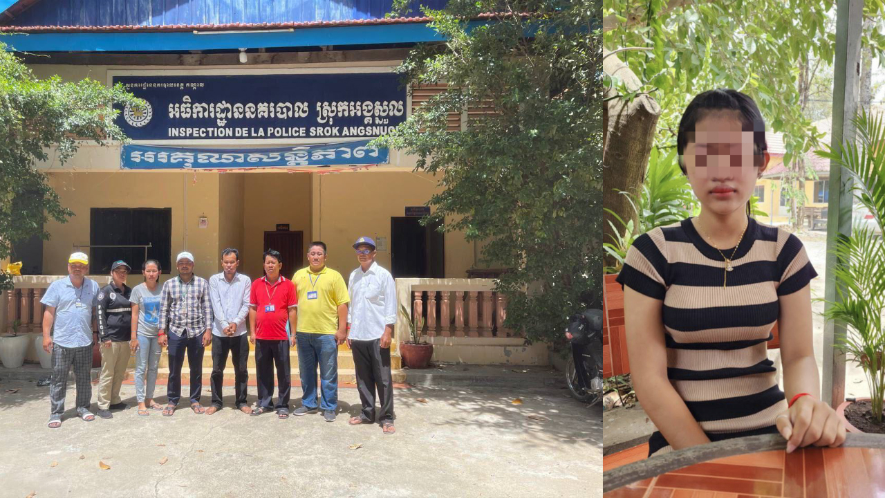 ឃាត់ខ្លួនជនសង្ស័យម្នាក់ករណីរួមភេទជាមួយអនីតិជនអាយុក្រោម១៥ឆ្នាំនិងករណីការនាំយកអនីតិជនជាអាទិ៍ចេញដោយមិនស្របច្បាប់
