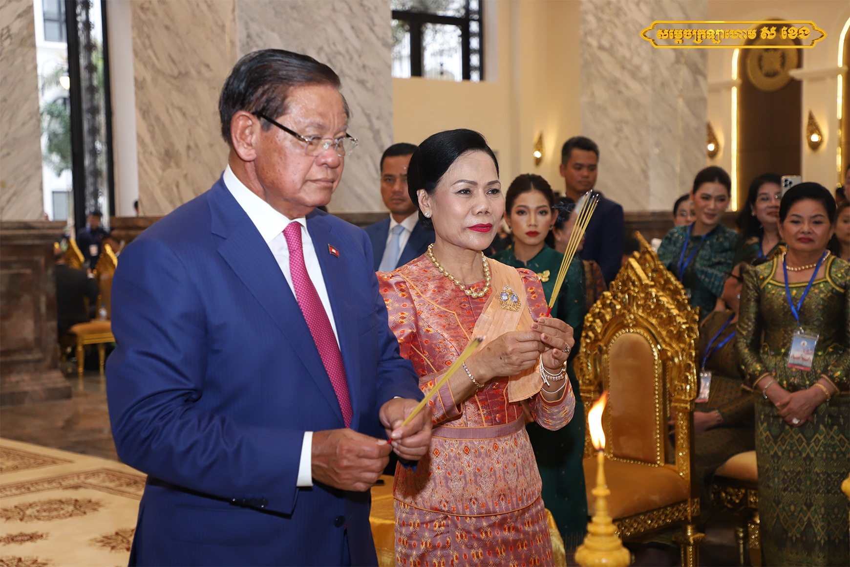 សម្ដេចក្រឡាហោម ស ខេង ឧបនាយករដ្ឋមន្ត្រី រដ្ឋមន្ត្រីក្រសួងមហាផ្ទៃ និងលោកជំទាវ ញ៉ែម សាខន ស ខេង បានអញ្ជើញជាអធិបតីក្នុងពិធីក្រុងពាលី និងចម្រើនព្រះបរិត្ត អគារទីស្ដីការថ្មី