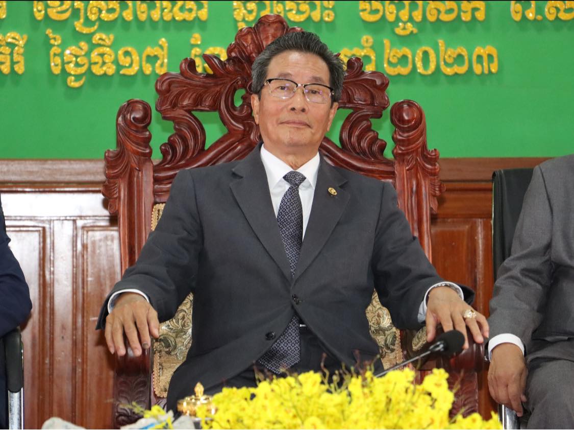 ពិធីប្រកាសតែងតាំងមុខតំណែងអគ្គនាយក និងក្រុមប្រឹក្សាភិបាលនៃរដ្ឋាករទឹកមណ្ឌលគិរី អាណត្តិទី១