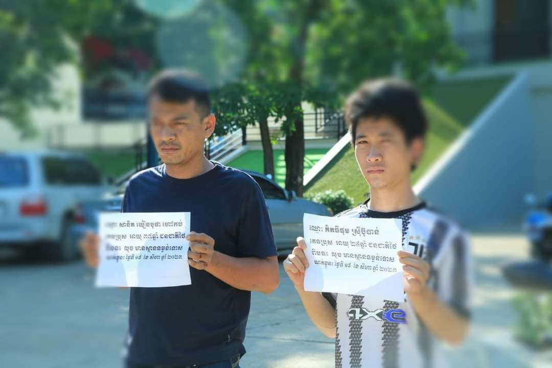 កងរាជអាវុធហត្ថខេត្តបញ្ជូនជនជាតិថៃ២នាក់ករណីលួចទូរស័ព្ទដៃទៅសាលាដំបូងខេត្ត