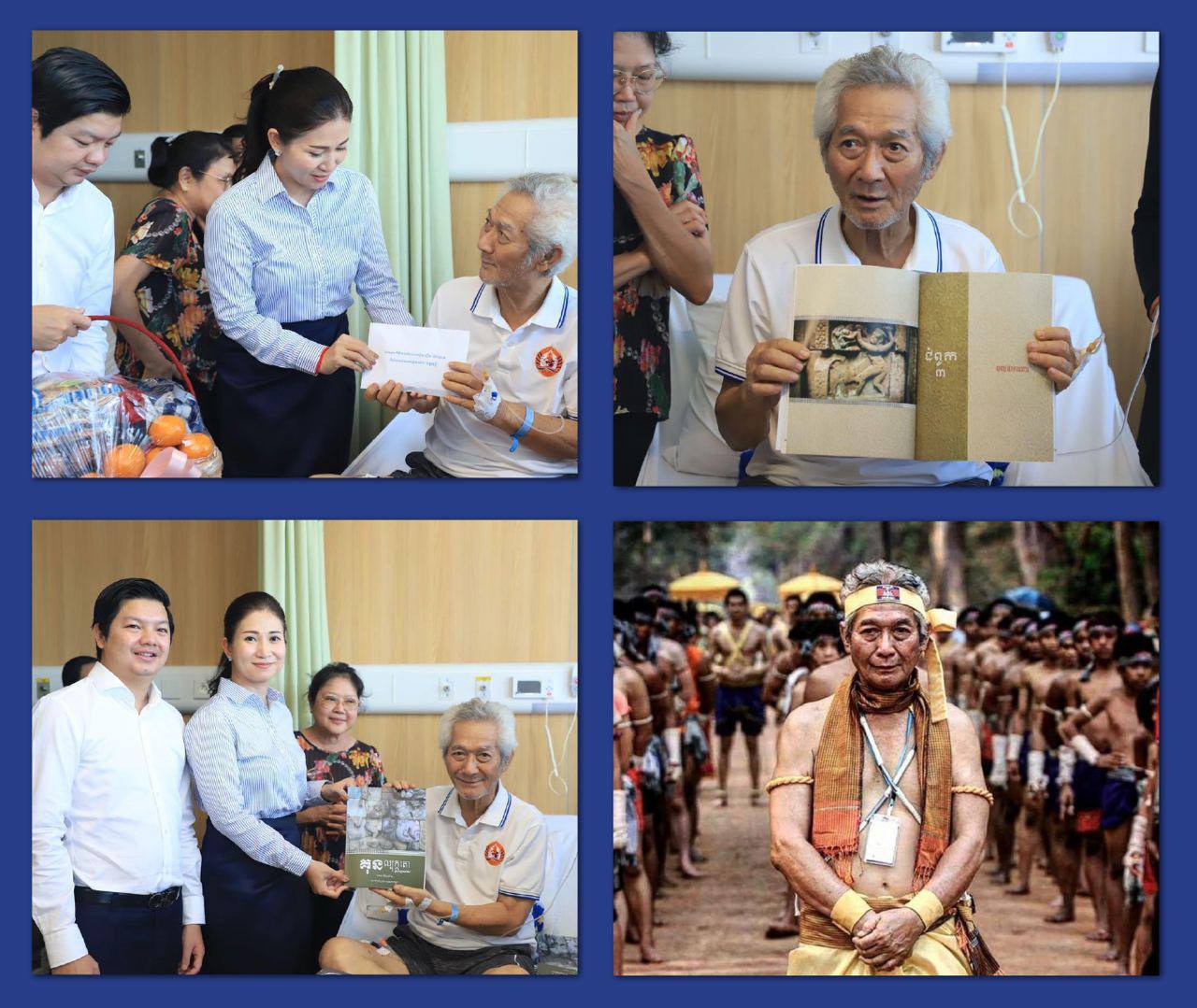 លោកគ្រូព្រឹទ្ធាចារ្យ ក្បាច់គុនល្បុក្កតោខ្មែរ ស៊ាន គឹមសៀន ទទួលបានការយកចិត្តទុកដាក់ដ៏ខ្ពង់ខ្ពស់ ពីសំណាក់ លោកកិត្តិទេសាភិបាលបណ្ឌិត ហ៊ុន ម៉ាណែត និងលោកស្រី