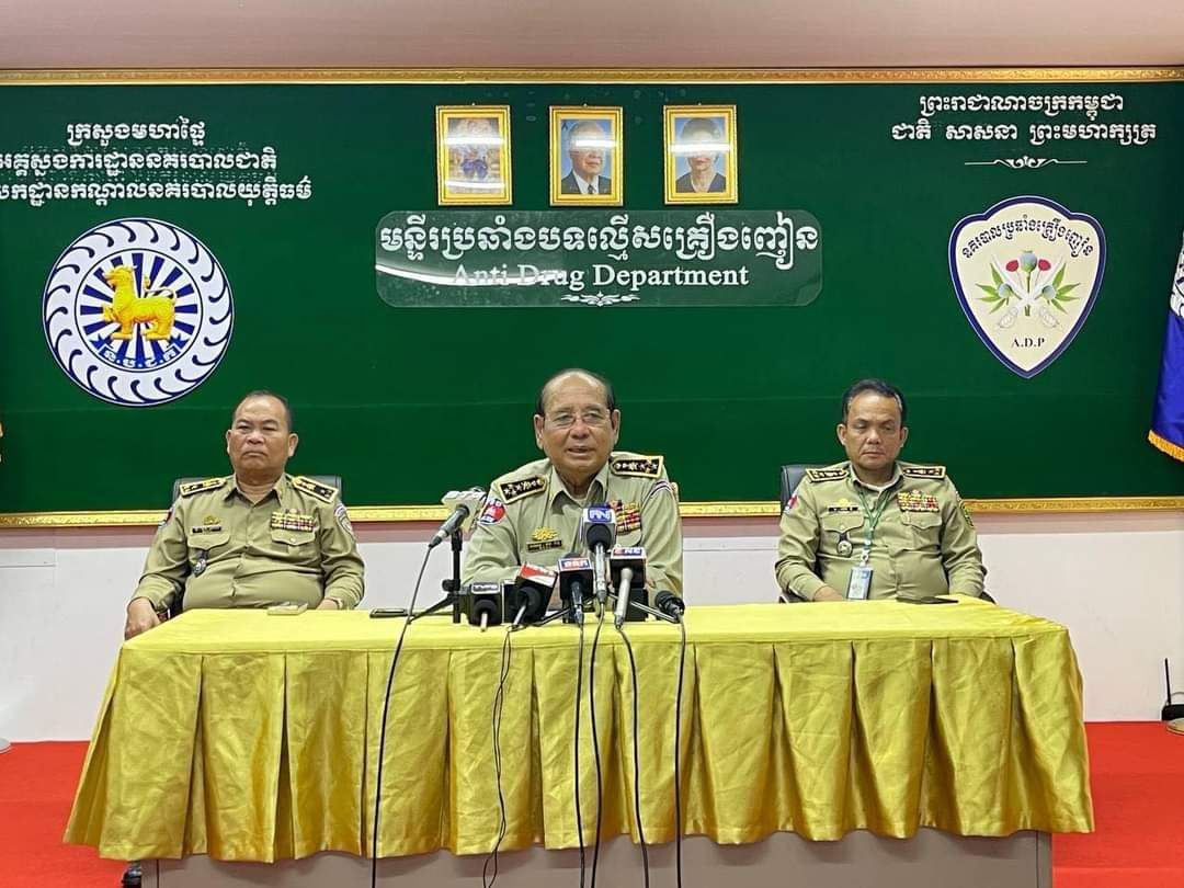 ក្រុមឧក្រិដ្ឋជនរំដោះមេខ្លោងគ្រឿងញៀន ចំនួន ០៦នាក់ ជាជនជាតិខ្មែរសញ្ជាតិអាមេរិកាំង មានអង្គការចាត់តាំង និងផែនការច្បាស់លាស់