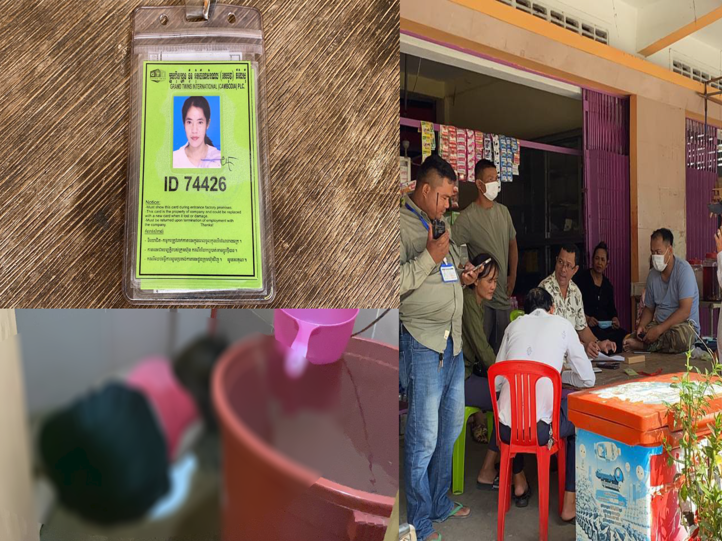 មិនឃើញទៅធ្វើការមកតាមដល់បន្ទប់គាស់ទ្វារចូលបែរជាឃើញស្លាប់បាត់