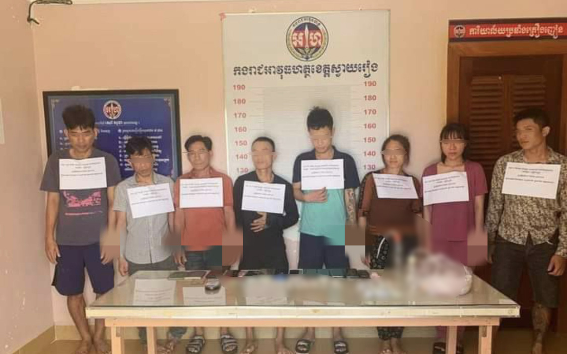 អាវុធហត្ថខេត្តបញ្ជូនជនសង្ស័យមនុស្សប្រុសស្រី៨នាក់ទៅតុលាការពីបទរក្សាទុកនិងជួញដូរដោយខុសច្បាប់នូវសារធាតុញៀន
