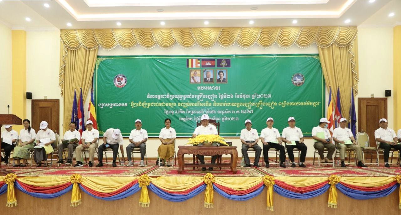 អភិបាលខេត្តកែប ណែនាំឲ្យប៉ុស្តិ៍នគរបាលទាំងអស់ ក្តាប់ឲ្យបាននូវមុខសញ្ញាចែកចាយគ្រឿងញៀន