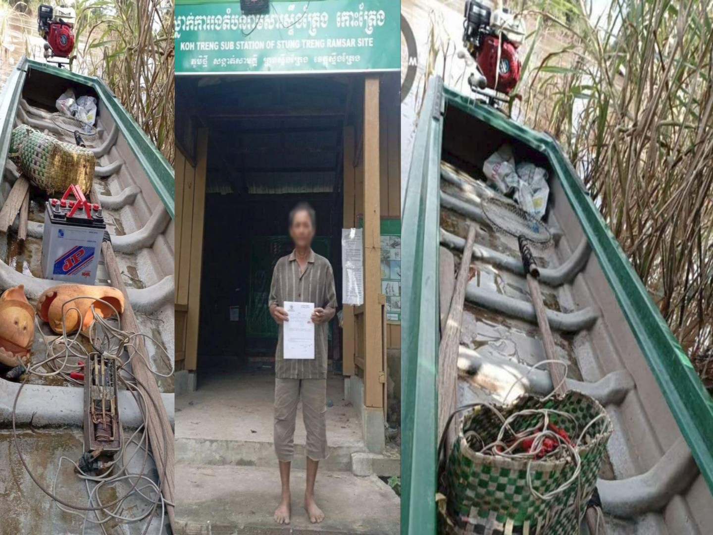 ឧបករណ៍ឆក់ត្រូវបានកម្លាំងអភិរក្សពូជត្រីប្រទះឃើញលើទូករៀបចំចុះធ្វើសកម្មភាពល្មើសច្បាប់