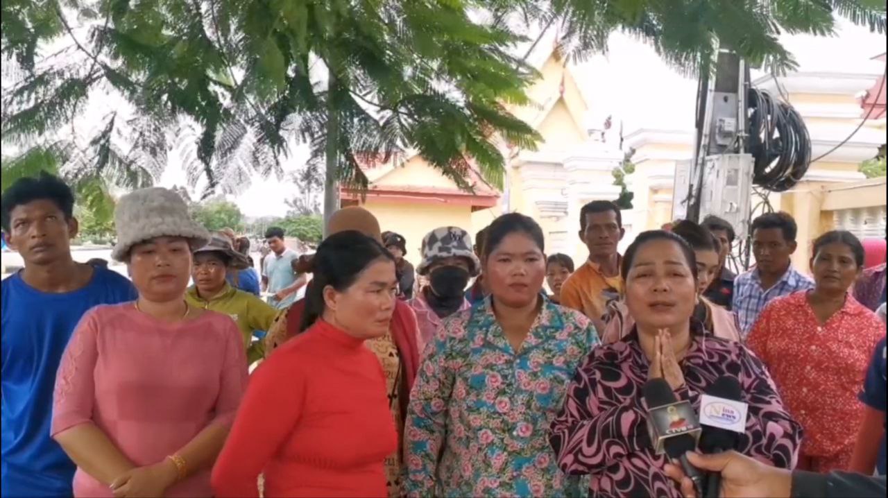 ប្រជានេសាទជិត២០០គ្រួសារ ស្នើរដល់លោកជំទាវអភិបាលខេត្តកោះកុង សុំដកប្រធានសហគមន៍ស្រែត្រាវចេញពីមុខតំណែង
