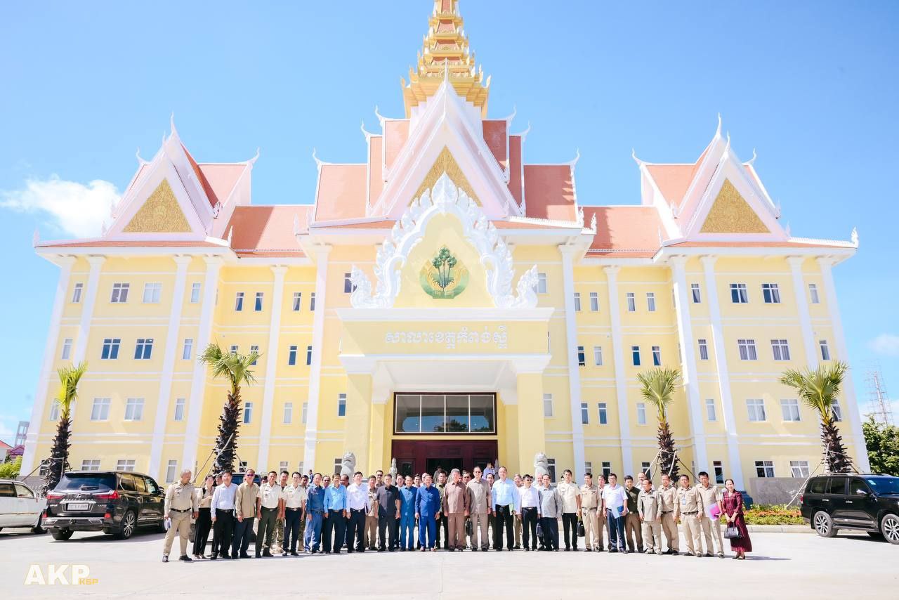 កិច្ចប្រជុំពិភាក្សាស្នើរសុំកែសម្រួលព្រំប្រទល់ រវាងរដ្ឋបាលខេត្តកំពង់ស្ពឺ និងខេត្តព្រះសីហនុ “តំបន់ឧទ្យានជាតិព្រះសុរាម្រិត កុសុម: គីរីរម្យ” ឱ្យមកស្ថិតក្រោមការគ្រប់គ្រងរបស់រដ្ឋបាលខេត្តកំពង់ស្ពឺ