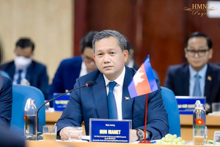 ឯកឧត្ដម ហ៊ុន ម៉ាណែត៖ យុទ្ធសាស្ត្របញ្ចកោណរបស់រាជរដ្ឋាភិបាលថ្មី ឈរលើគោលនយោបាយចតុកោណ ទាំង ៤ដំណាក់កាល ដើម្បីសម្រួចអនុវត្តបន្ត