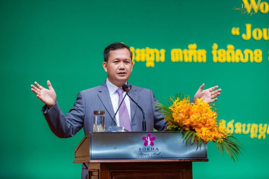 ប្រមុខរាជរដ្ឋាភិបាលថ្មី ត្រៀមកញ្ចប់ថវិកាប្រមាណ ១០០លានដុល្លារ ដើម្បីត្រៀមអន្តរគមន៍លើវិស័យកសិកម្ម