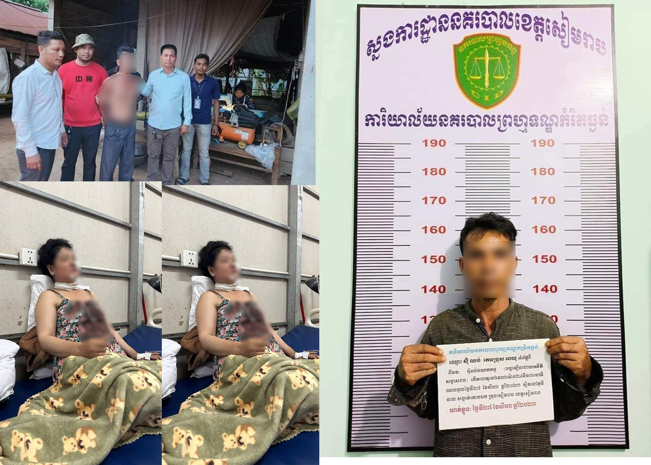 បើចរិកលោកប្តីបែបៗនេះតើអ្នកទ្រាំយកទៀត! អតីតប្តីហេងស៊យនឹកស្តាយបាយឆ្នាំងចាស់សុំប្រពន្ធត្រូវគ្នាវិញ ប៉ុន្តែនាងមិនព្រមផ្ទុះអំពើហិង្សាកា.....ប់ជាច្រើនកាំបិតផ្អើលអស់អ្នកភូមិ