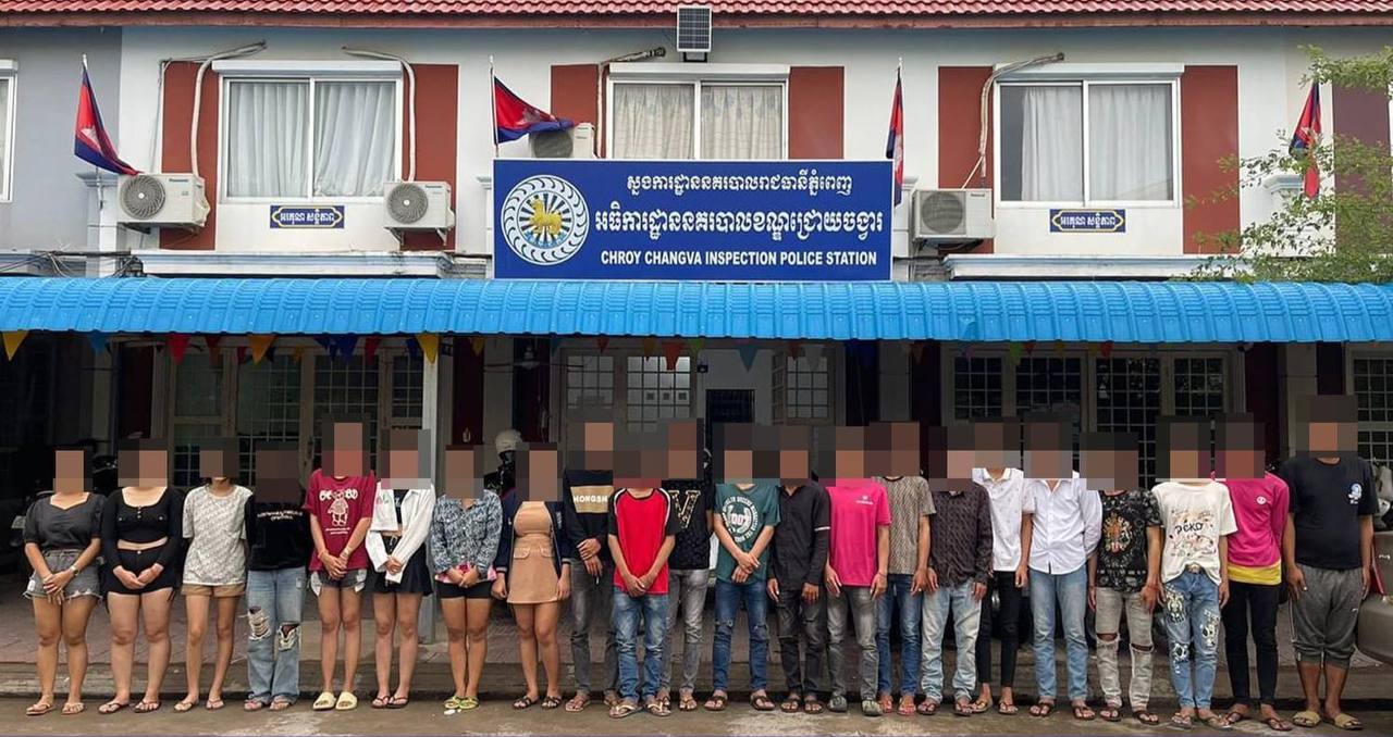 ឃាត់ខ្លួនក្មេងទំនើងចំនួន ២២នាក់ ករណីលេងល្បែងស៊ីសងដោយខុសច្បាប់ និងបង្កទំនាស់ឈ្លោះប្រកែកគ្នា នៅខណ្ឌជ្រោយចង្វា