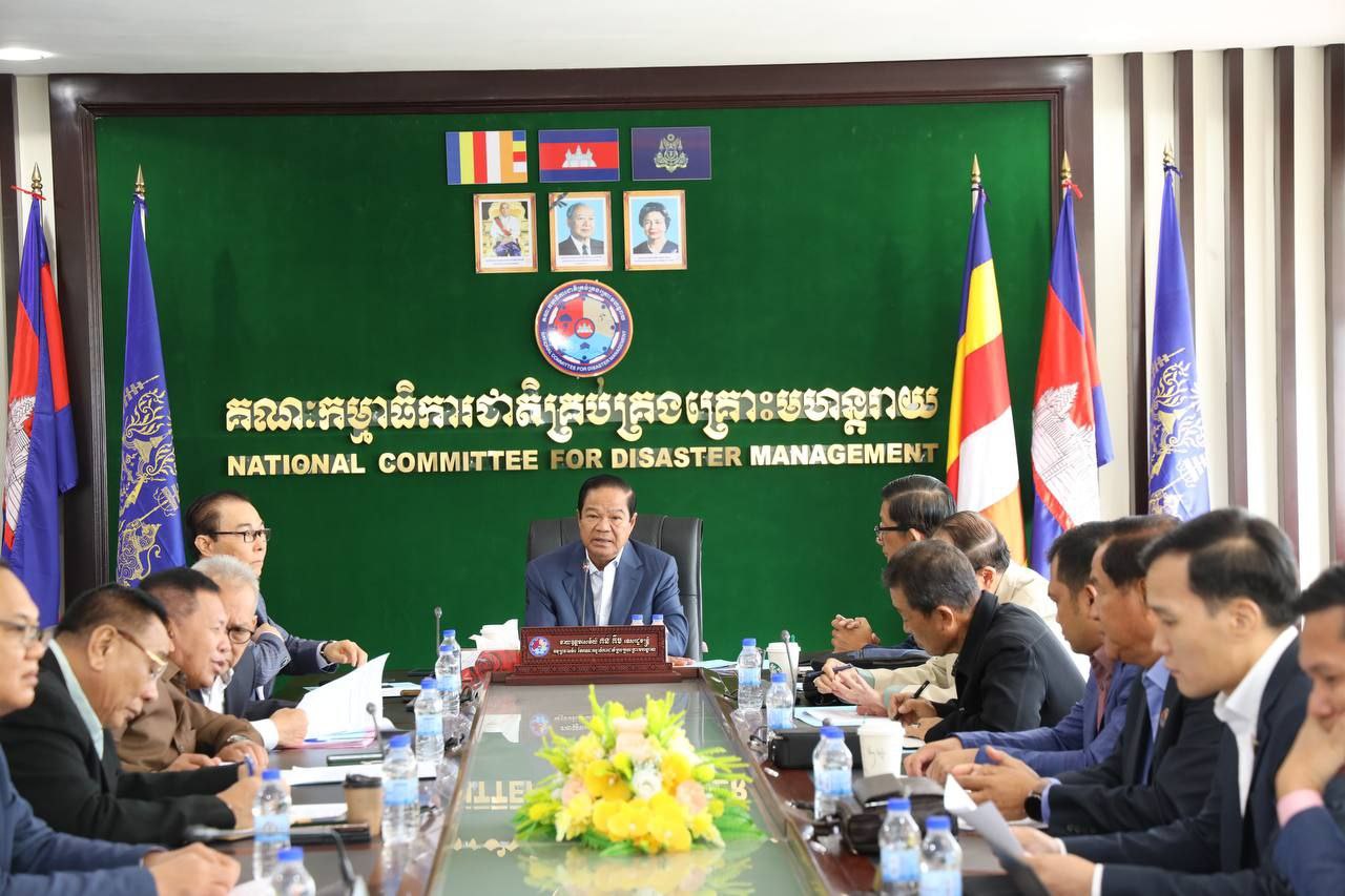 ទេសរដ្ឋមន្រ្តីគន់ គីម បើកកិច្ចប្រជុំលទ្ធផលការងារក្នុងខែសីហា និងទិសដៅបន្តកញ្ញា ឆ្នាំ២០២៣នៅគណៈកម្មាធិការជាតិគ្រប់គ្រងគ្រោះមហន្តរាយ