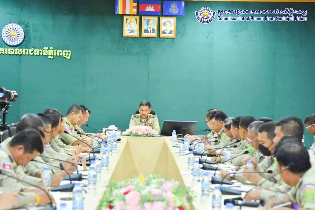 លោកឧត្តមសេនីយ៍ទោ ជួន ណារិន្ទ ដឹកនាំកិច្ចប្រជុំជាមួយផែនការងារនគរបាលព្រហ្មទណ្ឌ ដើម្បីពង្រឹងអនុវត្តវិធានការបង្ការទប់ស្កាត់ និងបង្រ្កាបបទល្មើសព្រហ្មទណ្ឌឲ្យមានប្រសិទ្ធភាព