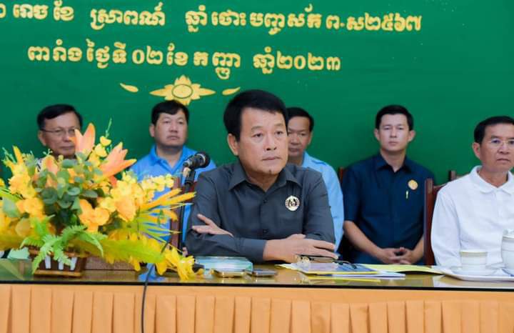 លោក វង្ស ពិសេន ក្រើនរម្លឹកដល់ក្រុមការងារគណបក្សបន្តចុះជួបប្រជាពលរដ្ឋតាមខ្នងផ្ទះ និងធ្វើតែអំពើល្អជាមួយប្រជាពលរដ្ឋ