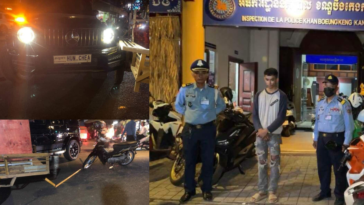 មហាសំណាងណាស់! បុរសបើកបររ៉ឺម៉ក កៀរថយន្ត ស៊េរីទើប Mercedes G63 ពាក់ស្លាកលេខ កម្ពុជា HUN.CHEA បណ្តាលឱ្យរងការខួចខាតម្ចាស់រថយន្តមិនទាមទាសំណង