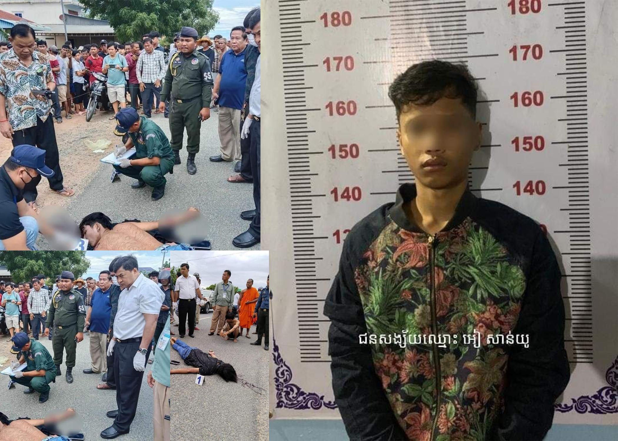 ពិតជាសាវមែន! ស្ទាវខេត្តតាកែវ ដេញកាប់គ្នាតាមដងផ្លូវបណ្តាលឲ្យស្លាប់ម្នាក់