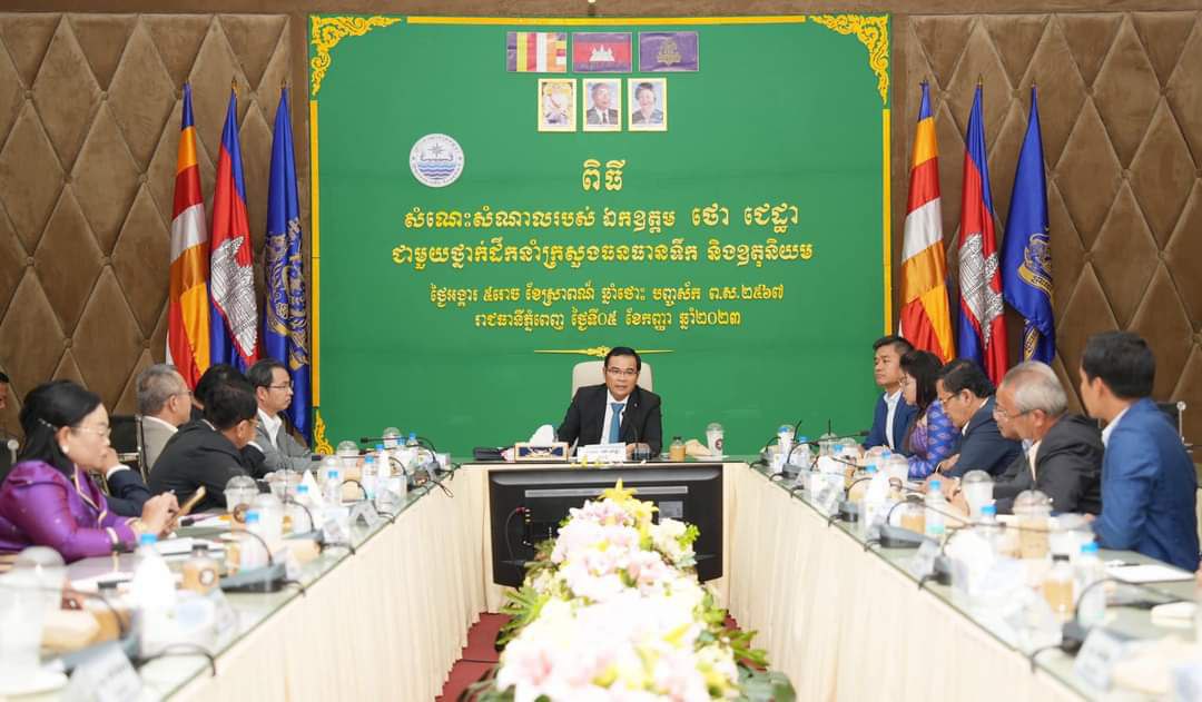 ឯកឧត្តមថោ ជេដ្ឋា រដ្ឋមន្ត្រីក្រសួងធនធានទឹក និងឧតុនិយម ដឹកនាំកិច្ចប្រជុំកំណត់របៀបរបបការងារ និងណែនាំការងារអាទិភាពមួយចំនួន ព្រមទាំងបែងចែកភារកិច្ចជូនថ្នាក់ដឹកនាំក្រសួង